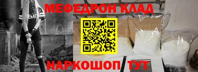 apvp Наро-Фоминск