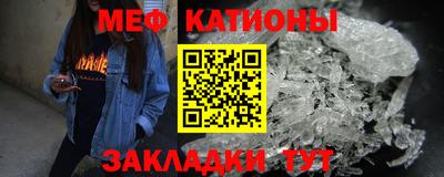 apvp Наро-Фоминск