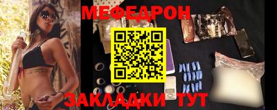 apvp Наро-Фоминск