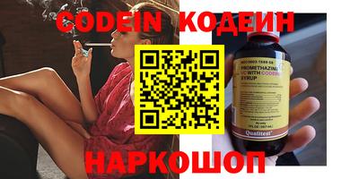 apvp Наро-Фоминск