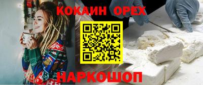 apvp Наро-Фоминск