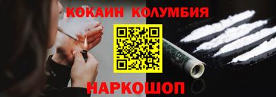 apvp Наро-Фоминск