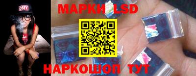 прущая мука Нальчик