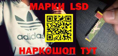 прущая мука Нальчик