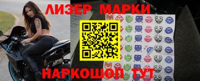 прущая мука Нальчик