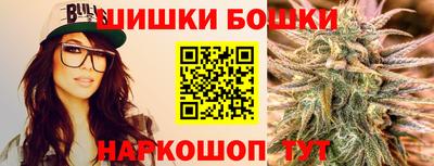 apvp Наро-Фоминск
