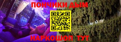 прущая мука Нальчик
