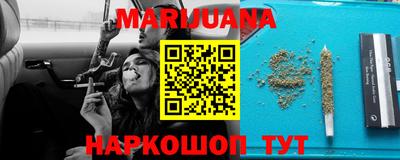 прущая мука Нальчик