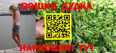 apvp Наро-Фоминск