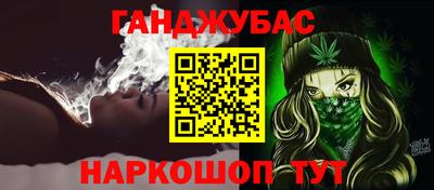 apvp Наро-Фоминск