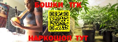 прущая мука Нальчик