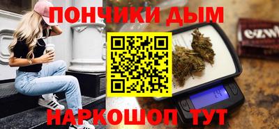 прущая мука Нальчик