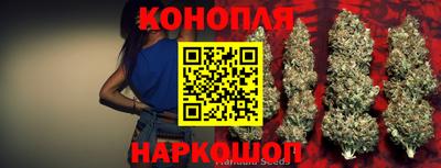 apvp Наро-Фоминск