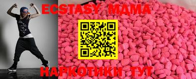 прущая мука Нальчик
