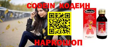 apvp Наро-Фоминск