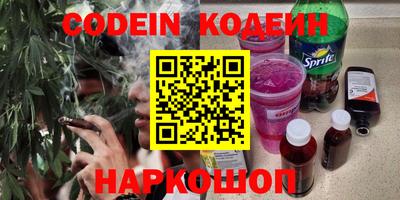 apvp Наро-Фоминск