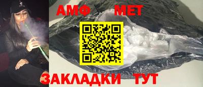 прущая мука Нальчик