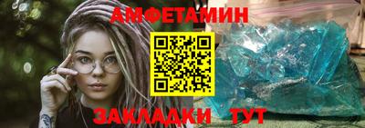 прущая мука Нальчик
