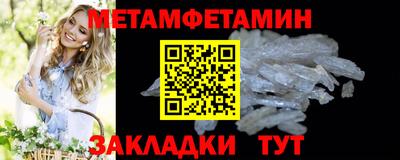 прущая мука Нальчик