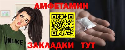 apvp Наро-Фоминск