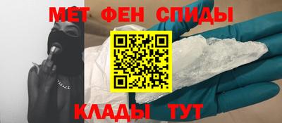 прущая мука Нальчик