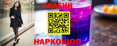 apvp Наро-Фоминск