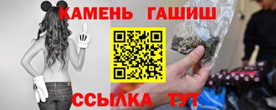apvp Наро-Фоминск
