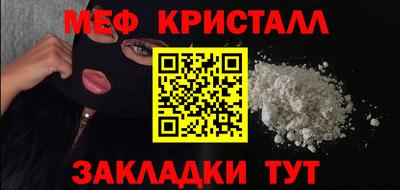 apvp Наро-Фоминск