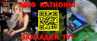 apvp Наро-Фоминск